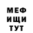 Экстази Cube Michael Dandona
