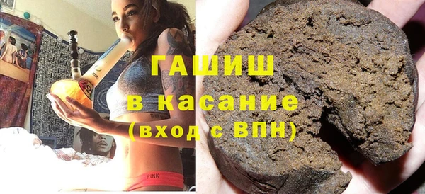 ПСИЛОЦИБИНОВЫЕ ГРИБЫ Алексеевка