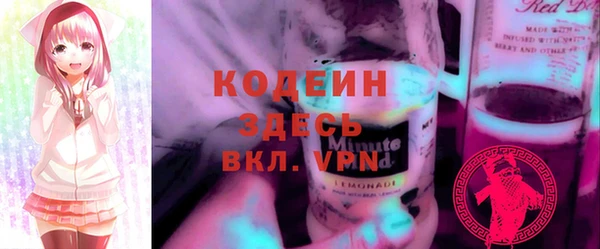 спиды Алзамай