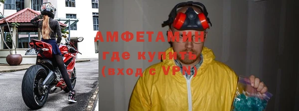 apvp Пестово