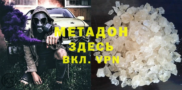 спиды Алзамай