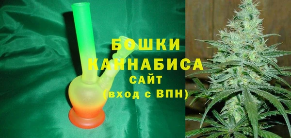 мдпв Карталы