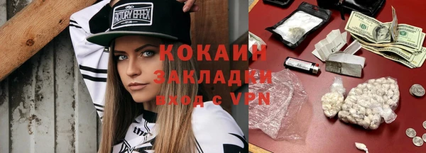 спиды Алзамай