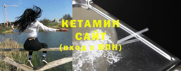 дживик Карпинск