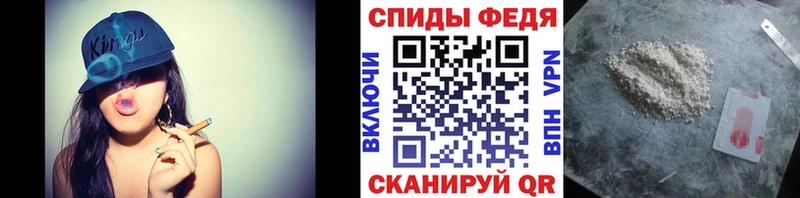 Метамфетамин Декстрометамфетамин 99.9%  Орлов 